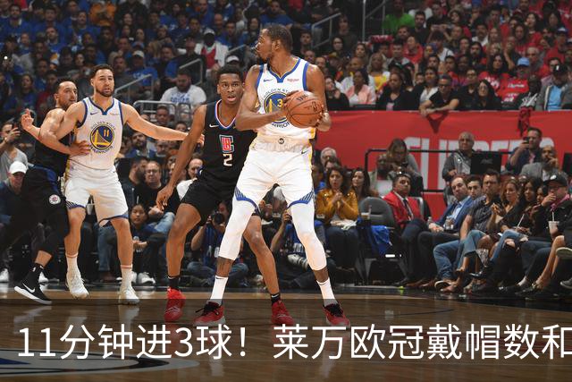 11分钟进3球！莱万欧冠戴帽数和进球数仅次于梅罗